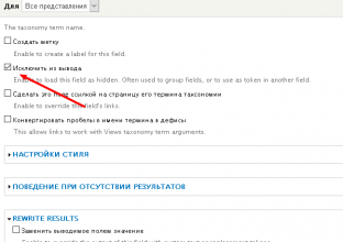 glossary_termin1.png
