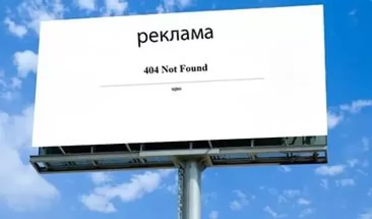 О приложении "AdNauseam"