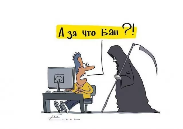 Крад посилання від Gogetlinks. Чи варто купувати?