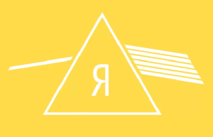 Технология Яндекса "Спектр"