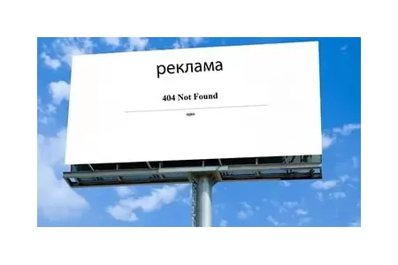 О приложении "AdNauseam"