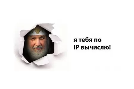 Аффилиат фильтр Яндекса. Все что нужно знать об этом фильтре