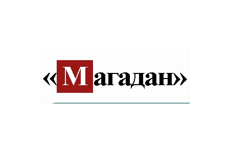 Magadan
