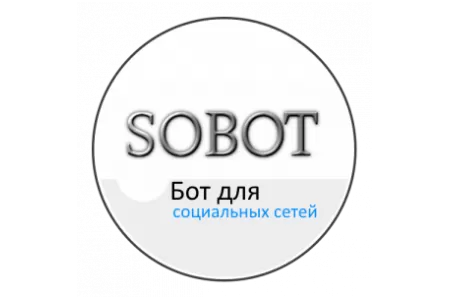 SOBOT